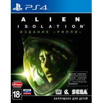 Alien Isolation - Издание "Рипли" [PS4]